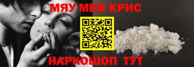 не бодяженный Анжеро-Судженск