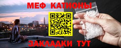 jwh Будённовск