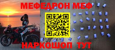 ECSTASY Бузулук