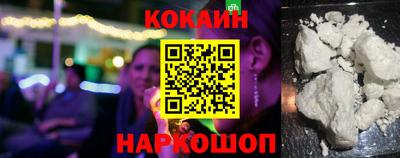 ECSTASY Бузулук