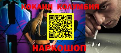 ECSTASY Бузулук