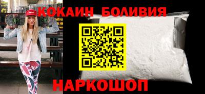 jwh Будённовск