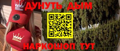 jwh Будённовск