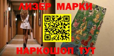 COCAINE Бугуруслан