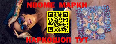 jwh Будённовск