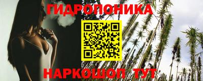 COCAINE Бугуруслан