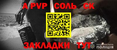 COCAINE Бугуруслан