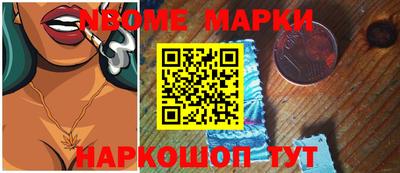 COCAINE Бугуруслан