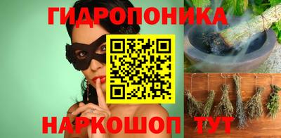 jwh Будённовск
