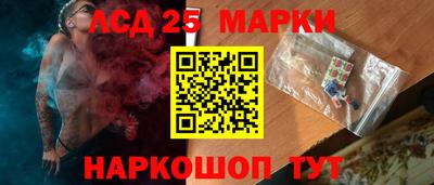 ECSTASY Бузулук