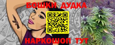 ECSTASY Бузулук