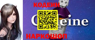 jwh Будённовск