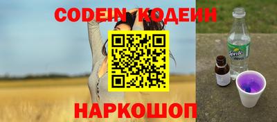 ECSTASY Бузулук