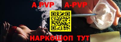 jwh Будённовск