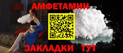 COCAINE Бугуруслан