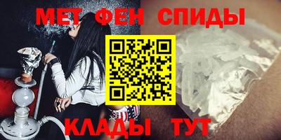 COCAINE Бугуруслан