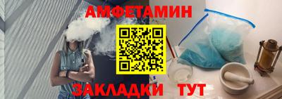 jwh Будённовск