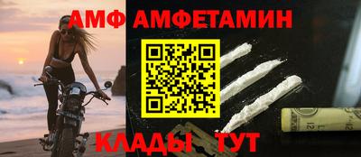 jwh Будённовск