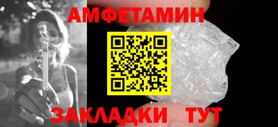 COCAINE Бугуруслан