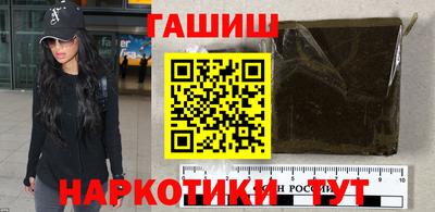 jwh Будённовск