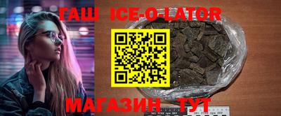 COCAINE Бугуруслан