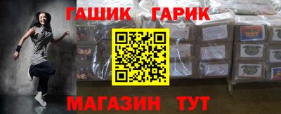 ECSTASY Бузулук