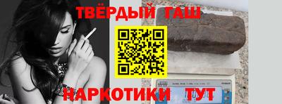 ECSTASY Бузулук