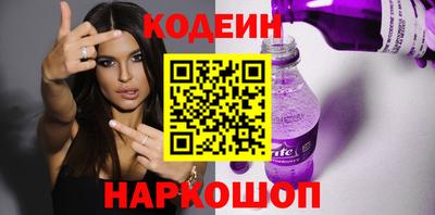 jwh Будённовск