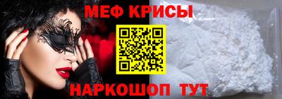 COCAINE Бугуруслан