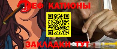 jwh Будённовск