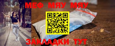 ECSTASY Бузулук