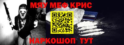 ECSTASY Бузулук