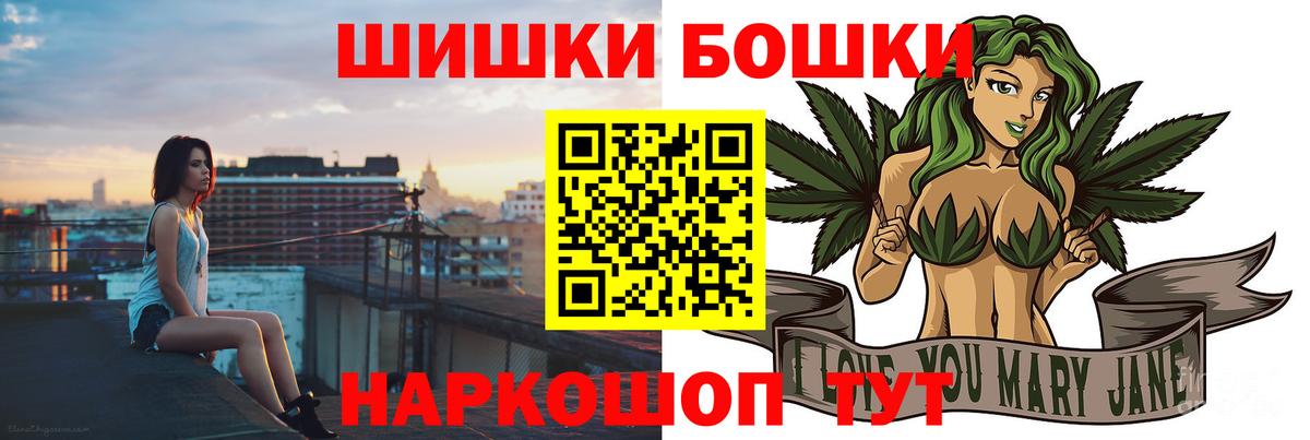 Каннабис OG Kush Клин